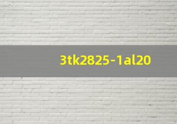 3tk2825-1al20