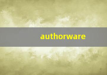 authorware