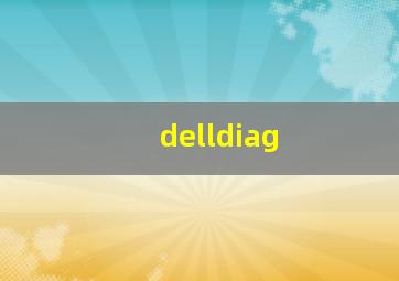 delldiag