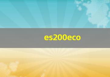 es200eco