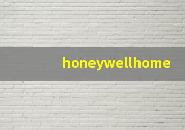 honeywellhome