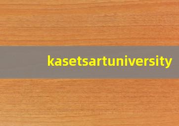 kasetsartuniversity