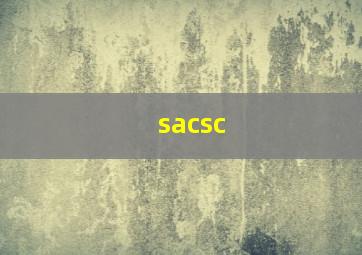 sacsc