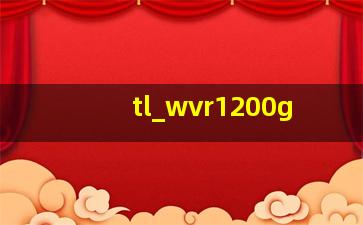 tl_wvr1200g