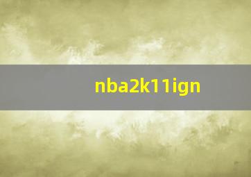 nba2k11ign